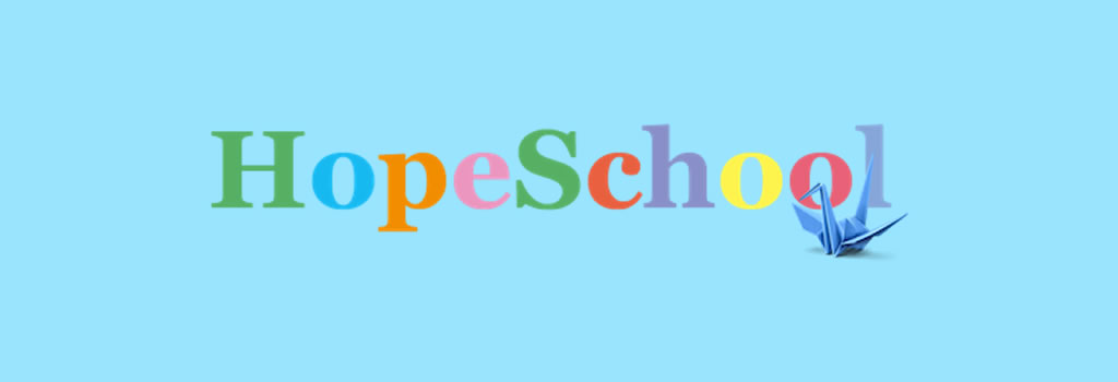 HopeSchool
